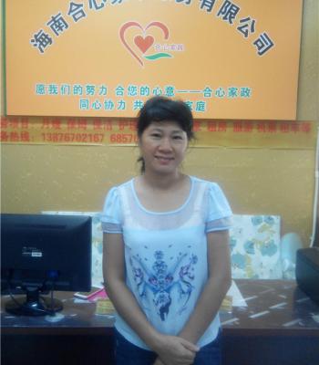 45.李阿姨40歲?？谧∮廊f(wàn)路
